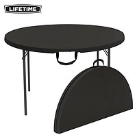 lifetime 良品生活 来福太 折叠圆桌 1.2米圆桌-黑色