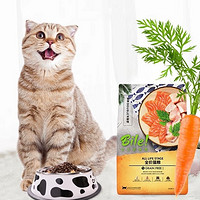 PLUS会员：Bile 比乐 臻系列全阶段通用 无谷冻干猫粮 10kg
