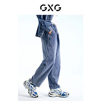 抖音超值购：GXG 男装 牛仔裤长裤腰系带浅蓝色直筒2023年春季新品#10E1050105L