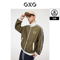 抖音超值购：GXG 男装 棕色防晒衣外套立领夹克 2023年夏季新品#10E1210362B