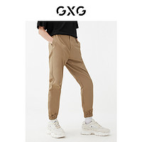 抖音超值购：GXG 男装 22年春季新品商场同款新年胶囊系列收口长裤#GD1020087A