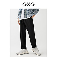 抖音超值购：GXG 男装 22年春季新品商场同款城市观星者系列休闲裤#GD1020150A