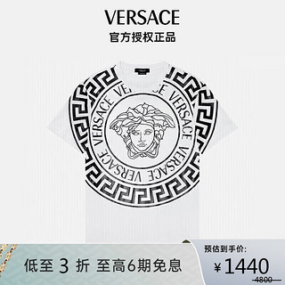 VERSACE 范思哲 奢侈品男装美杜莎回形纹T恤短袖白色+黑色L