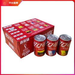 Coca-Cola 可口可乐 迷你罐200ML*12罐汽水饮料经典畅饮