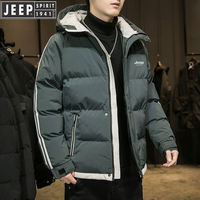 抖音超值购：AFS JEEP 战地吉普 JEEP吉普棉衣男士情侣棉服外套加厚秋冬季连帽休闲户外防寒保暖