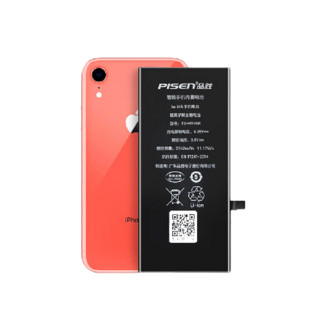 PISEN 品胜 TS-MT-iXR iPhone XR 手机电池 2942mAh