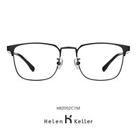 Helen Keller 蔡司1.67折射率镜片（2片）+海伦凯勒眼镜旗舰店498元镜框（任选）
