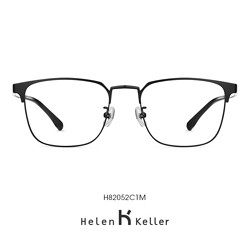 Helen Keller 海伦凯勒 蔡司1.67折射率镜片（2片）+海伦凯勒眼镜旗舰店498元镜框（任选）