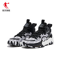QIAODAN 乔丹 中国乔丹破影3.0Elite实战篮球鞋新款巭科技减震球鞋XM15220102B