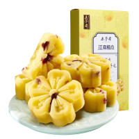 五芳斋 江南绿豆糕 25g*8枚