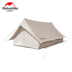 Naturehike 挪客户外 亘5.6复古棉布帐篷户外精致露营帐篷