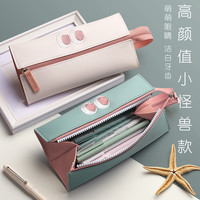 笔袋多功能笔盒高颜值大容量小学生创意网红ins潮高中生初中生可爱少女心简约日系文具盒铅笔袋女中学生盐系