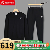 NIKE 耐克 男子运动套装 BV2667-010+BV2680-010 M