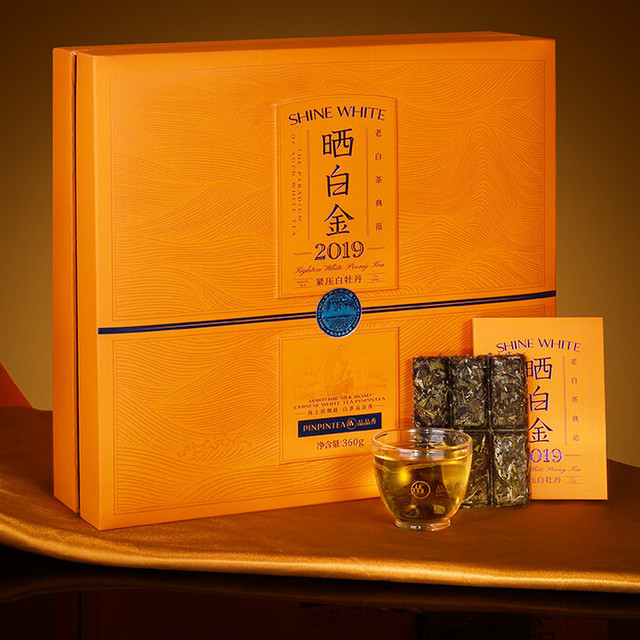 晒白金　 2019 　360g　 PINPINTEA PINPINTEA 品品香2019年晒白金紧压白牡丹360g 礼盒装【报价价格