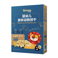 PLUS会员：Rivsea 禾泱泱 婴幼儿森林动物饼干 原味 80g