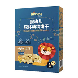 Rivsea 禾泱泱 婴幼儿森林动物饼干 原味 80g
