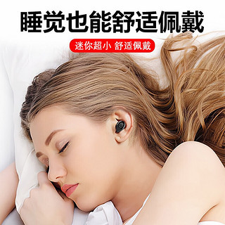 EARISE 雅兰仕 M2蓝牙耳机迷你单耳隐形无线耳塞长待机入耳式华为oppo小米苹果手机通用白色