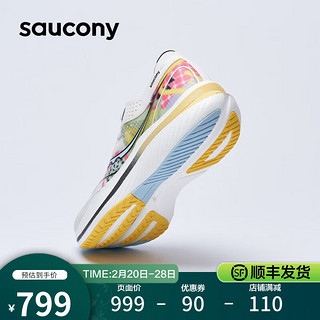 saucony 索康尼 SLAY全速碳板跑鞋专业竞速马拉松跑步鞋男鞋旗舰情侣运动鞋 白红 43