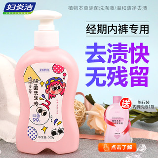 361女童鞋子儿童运动鞋女春秋款透气网面小童跑步鞋休闲361°童鞋（33、秋冬K21黑/粉）