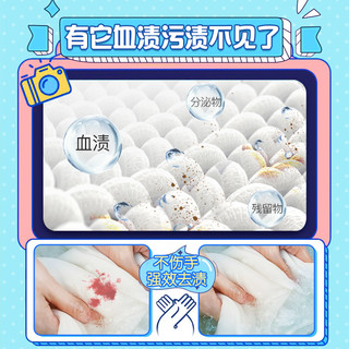 361女童鞋子儿童运动鞋女春秋款透气网面小童跑步鞋休闲361°童鞋（33、秋冬K21黑/粉）