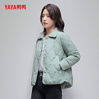 抖音超值购：YAYA 鸭鸭羽绒服 秋冬新款羽绒服轻薄简约时尚气质衬衫领短款保暖外套女