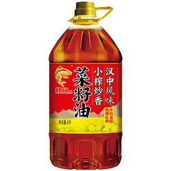鲤鱼 汉中风味小榨炒香菜籽油4L/桶非转基因物理压榨