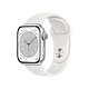 Apple 苹果 Watch Series 8 智能手表 45mm GPS版