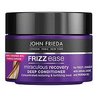 John Frieda 抚平毛糙奇迹修护深层护发素 250ml