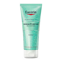 Eucerin 优色林 控油调理去角质磨砂 100ml