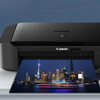 Canon 佳能 iP8780 照片打印机 黑色