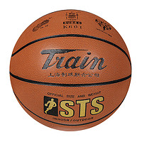 Train 火车 头 K601-STS 6号篮球青少年训练