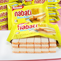 nabati 纳宝帝 丽芝士芝士奶酪巧克力草莓味威化饼干零食整箱进口