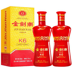 剑南春 金剑南 K6 52%vol 浓香型白酒 500ml*2瓶