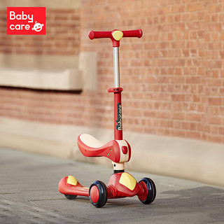 babycare 儿童滑板车二合一折叠宝宝溜溜车小孩踏板单脚车可坐可滑-罗拉红