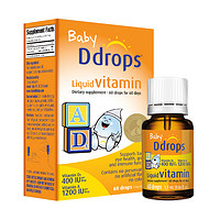 Ddrops 新生儿维生素D3滴剂400IU
