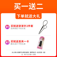 韩版网红ins耐用皮套黑色一次性扎头发绳小橡皮筋头绳女发圈批发