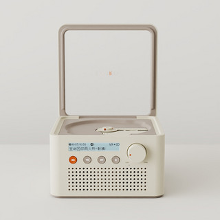 syitren 赛塔林 R200 一体式CD播放器 复古白
