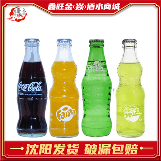  Coca-Cola/可口可乐 玻璃瓶装 碳酸饮料