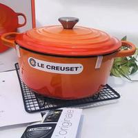 le creuset珐琅锅法国酷彩铸铁锅24cm圆形双耳炖锅家用焖烧锅煲汤