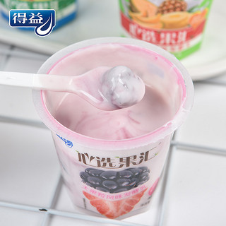 得益大果粒酸奶整箱180g/盒装酸奶水果老酸奶碗装得益网红酸牛奶