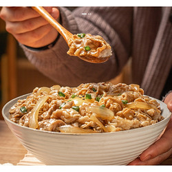 美乐食卓 日式牛肉拌饭料理包家用速食日料简餐快手商家预制菜