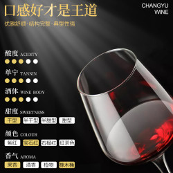张裕葡萄酒_CHANGYU 张裕 官方正品德标解百纳N118特选干红葡萄酒750ml整箱6支出口标准多少钱-什么值得买