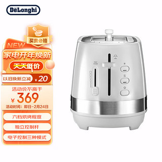 De'Longhi 德龙 Delonghi）面包机 家用6档烘烤 3种功能 时尚早餐多士炉 CTLA2003.W 真我白-京东