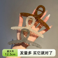 超大号盘发抓夹女高端鲨鱼夹后脑勺发卡网红2022年新款发夹子头饰