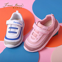 Fiona’s Prince 费儿的王子 儿童运动鞋秋季新款男女童轻便透气网鞋