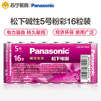 Panasonic 松下 LR6BCH 5号碱性电池 1.5V 16粒装