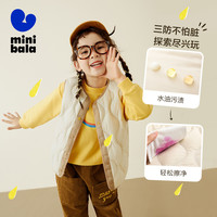 迷你巴拉 MINI BALA 巴拉羽绒背心2022冬男女童宝宝两面轻薄穿三防轻暖马甲 耐脏黑-黑色90001 120cm