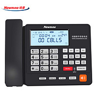 Newman 纽曼 HL2008TSD-2083(R) 高配版2240小时录音录音电话机自动录音答录座机耳麦模式