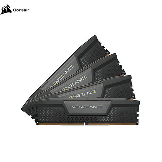 美商海盗船 DDR5 台式机内存系列  96G