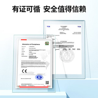 UGREEN 绿联 苹果支架二合一无线充电器支持MagSafe 手机快充磁吸充电板